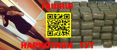 каннабис Дубна