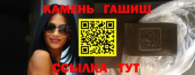 каннабис Дубна