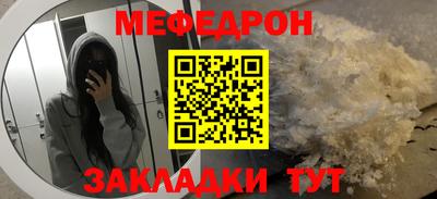каннабис Дубна