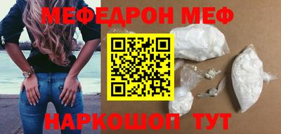 каннабис Дубна