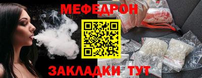 мет Донской